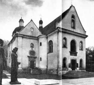 Церковь и монастырь Святогго Онуфрия, со
