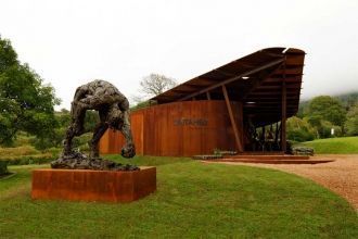 Еще одна достопримечательность сада Кирс