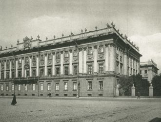 Мраморный дворец. Фото 1910-15 г.