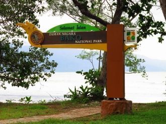 Бако - старейший национальный парк штата