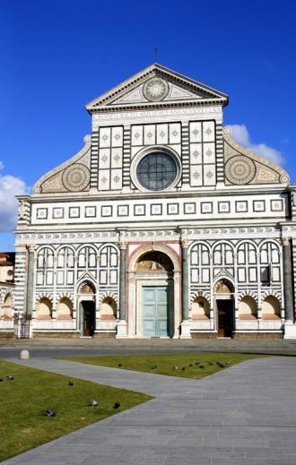 Первый камень в фундамент нового и более