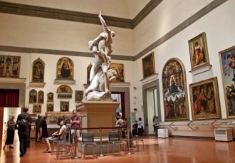 Изначальное здание, в котором располагал