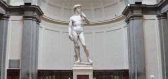 Скульптура «Давид» переехала в Галерею А