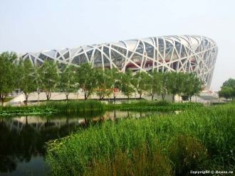 Национальный стадион в форме китайского 