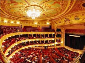 Зрительный зал