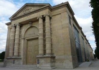 На западном краю парка находится Музей О