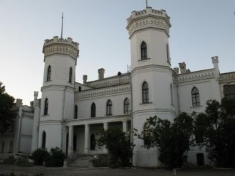 Шаровский дворец. Харьков, Украина.