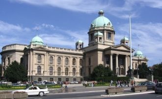 Здание парламента Сербии находится в сам