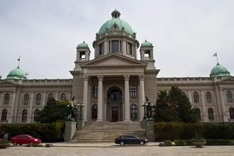 Здание парламента Сербии, фасад здания