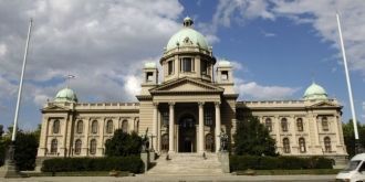 Парламент Сербии, главный вход.