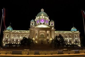 Здание парламента Сербии.