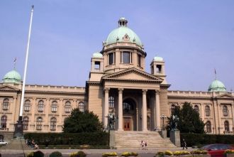 Здание Парламента Сербии – место, где за