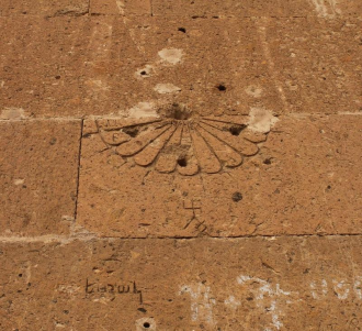 Ереруйкская базилика обладает декором бо