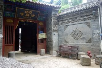 В 1988 году мечеть была включена в переч