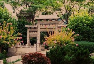 Сианьская соборная мечеть