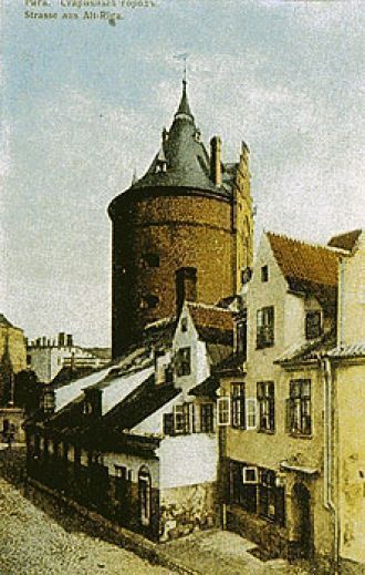 Старинная открытка с изображением Порохо