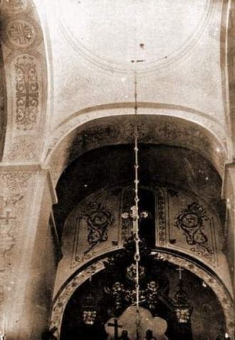 Арки и паруса древней части в начале ХХ 