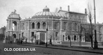 Одесский оперный театр, 1919