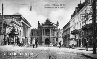 Одесский театр оперы и балета, 1900