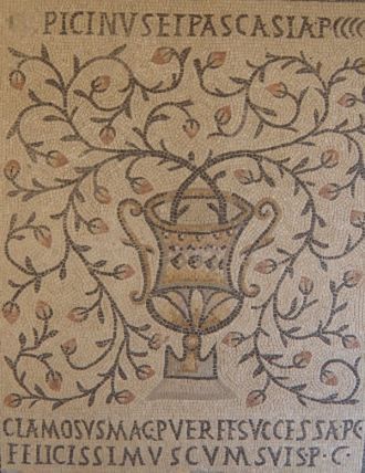 Фрагмент напольной мозаики ранней базили