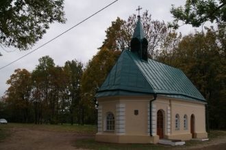 Рядом с дворцом была возведена восьмигра