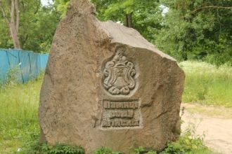 Существующая ситуация позволяет организо