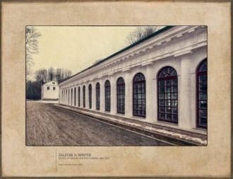 В усадьбе Огинских было две оранжереи. Ф