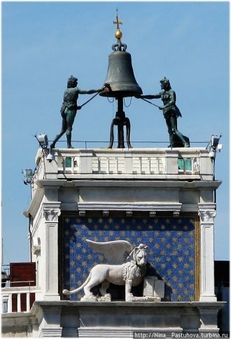 Герб Венеции поставлен под элементом баш
