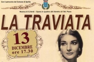 В театре имеется постоянная экспозиция, 