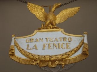 В 20 веке «Ла Фениче» ставит у себя клас