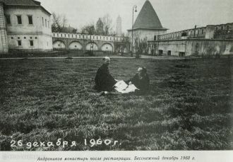 Андроников монастырь после реставрации, 