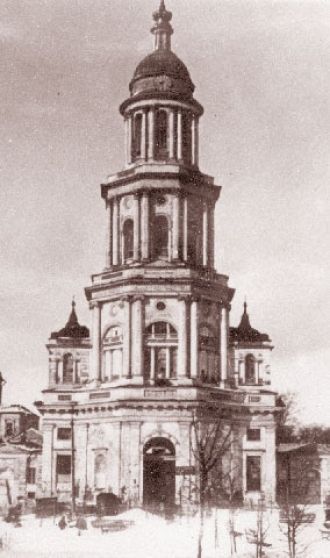 Спасо-Андроников монастырь, 1929