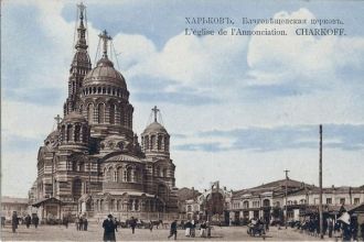 И лишь в 1840-е годы, когда улицы города