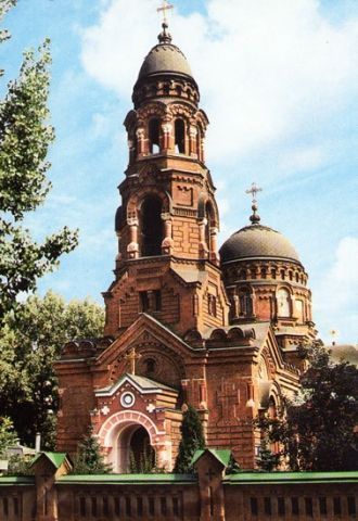 Место встречи городского духовенства с к