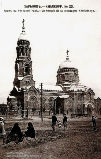 Старинное изображение Свято-Озерянского 