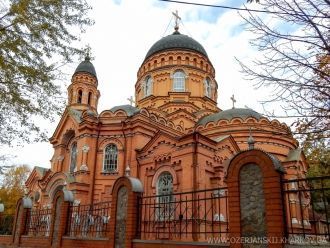 Озерянский храм (Харьков)