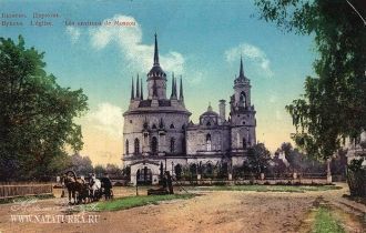 Усадьба Быково была основана в XVIII сто