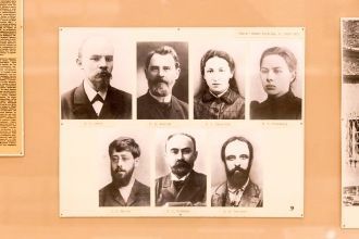 Ленин и сотоварищи.