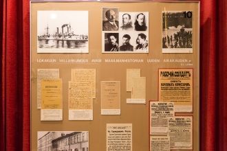 Партийно-агитационная работа.