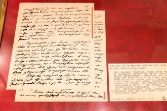 Копии письм Ленина.