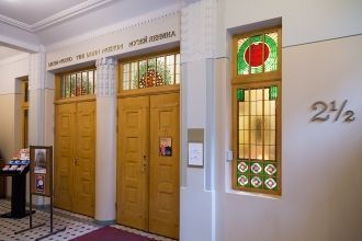 Музей Ленина (Тампере)