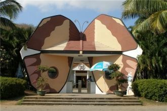 Заповедник разделен на две части. Первая