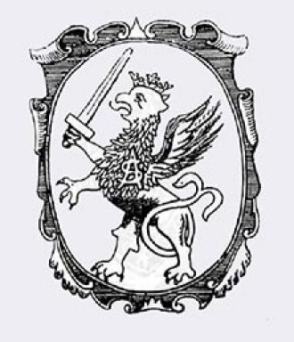 Первый известный герб Динабурга относитс