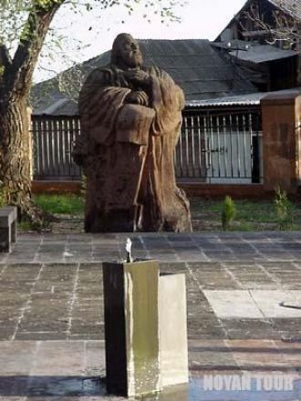 Город Ошакан стал последним пристанищем 