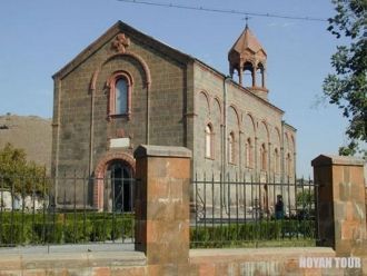 Упоминания об Ошакане берут свое начало 