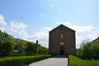 В 1875-1879 годах по указу католикоса Ге