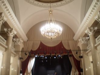 Нынешний вид.