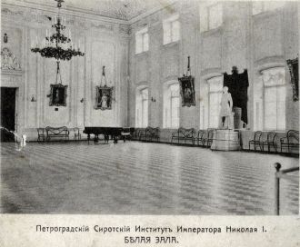 За воспитанием ребёнка продолжали следит