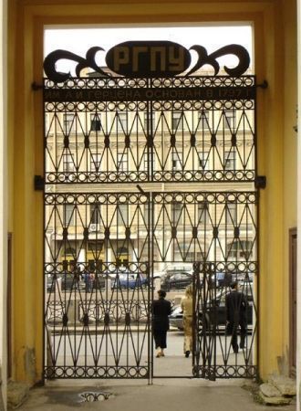 Парадные ворота, сооружённые в 1760-х го