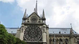 Это очень компактное здание, у которого 